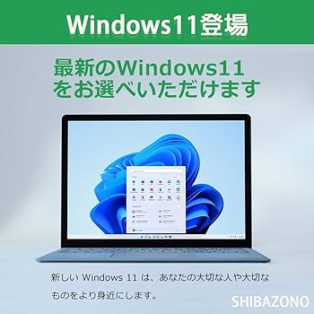 Amazon.co.jp: 中古ノートパソコン NEC VKシリーズ 第6世代 Core
